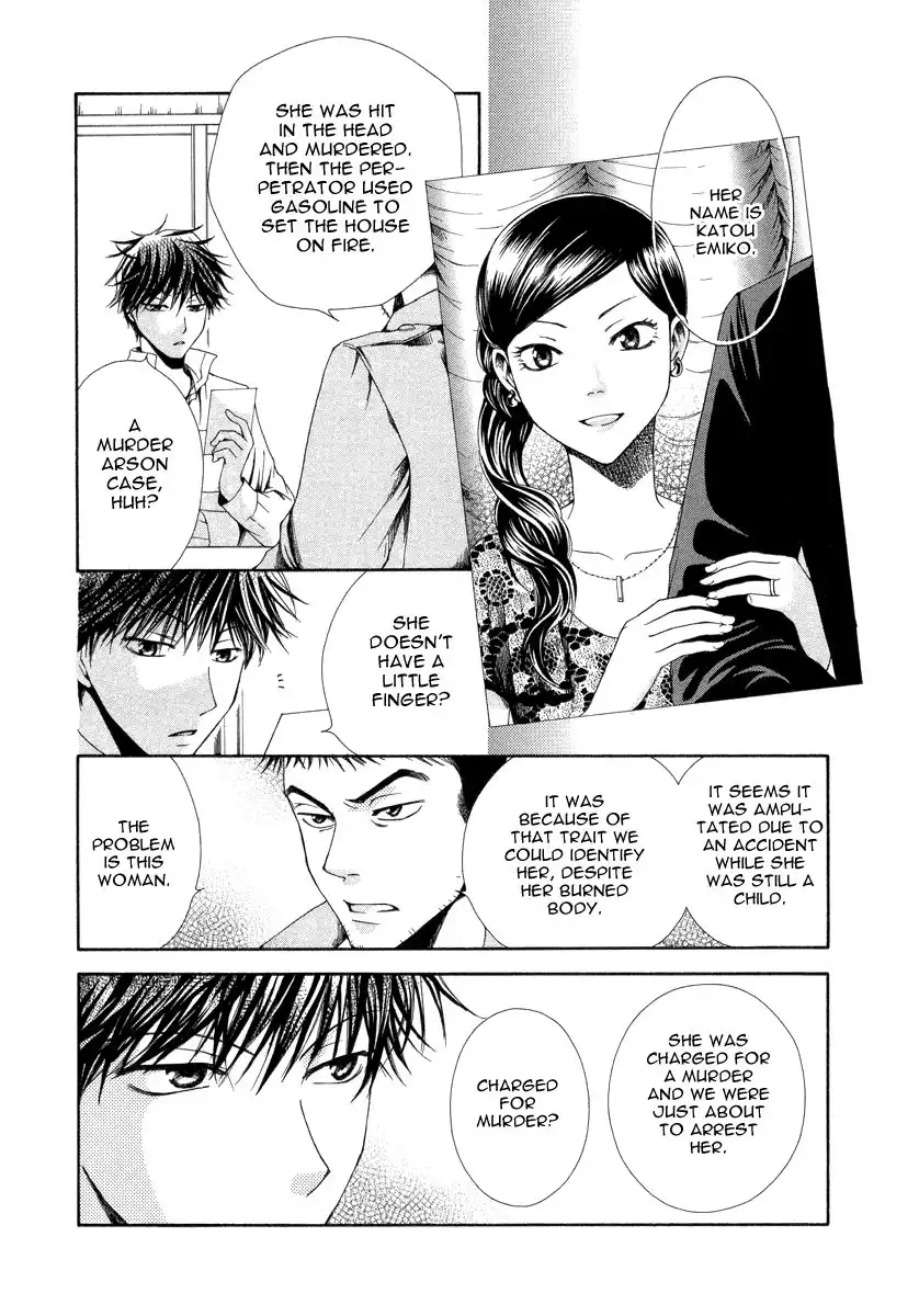 Shinrei Tantei Yakumo Chapter 7 28